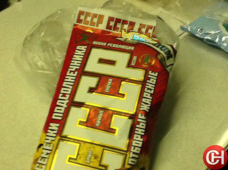 Еда в поезде